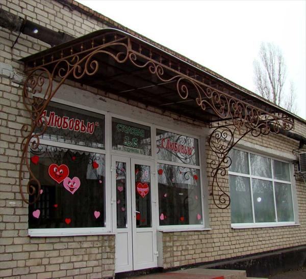 Козирки, навіси — коваль Дмитро Ворчаков, Миколаїв